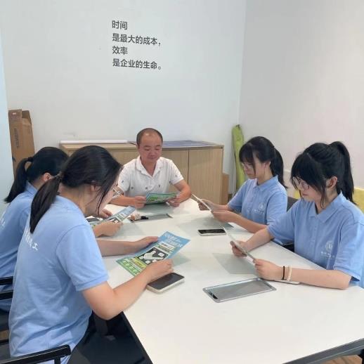 WPS图片(1).jpeg