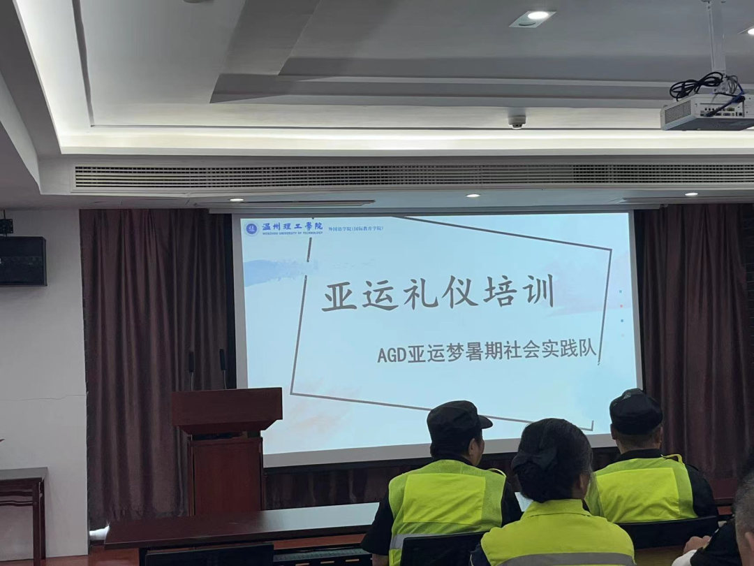 微信图片_20230714193652.png