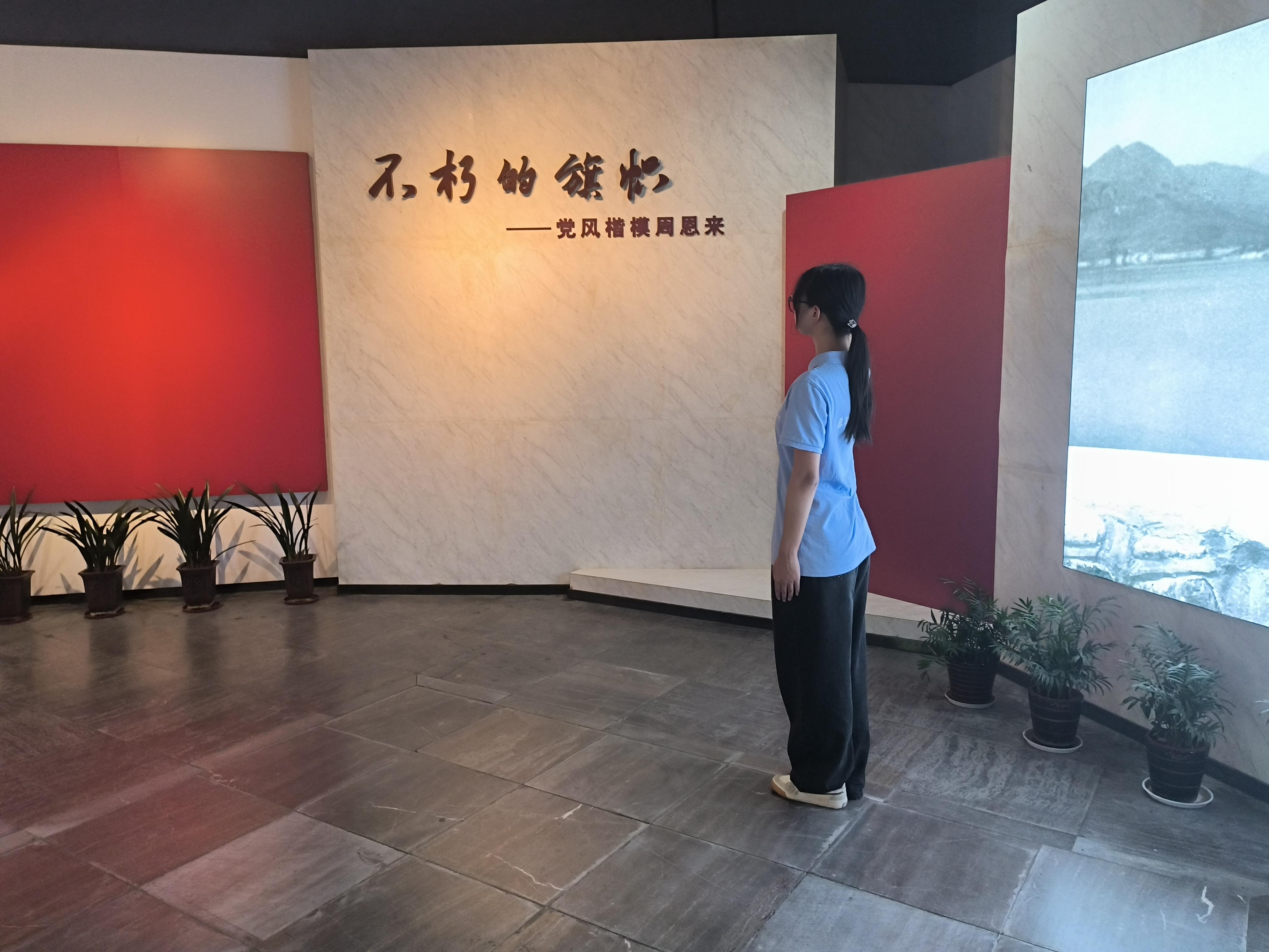 微信图片_20230714154603.jpg