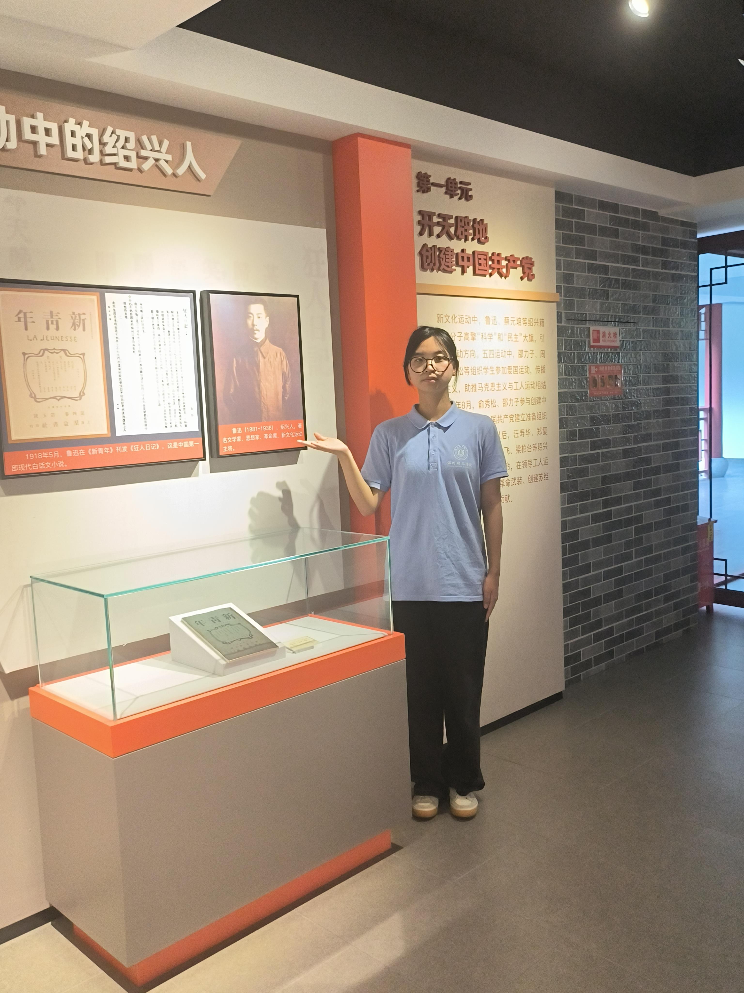 微信图片_20230714154639.jpg