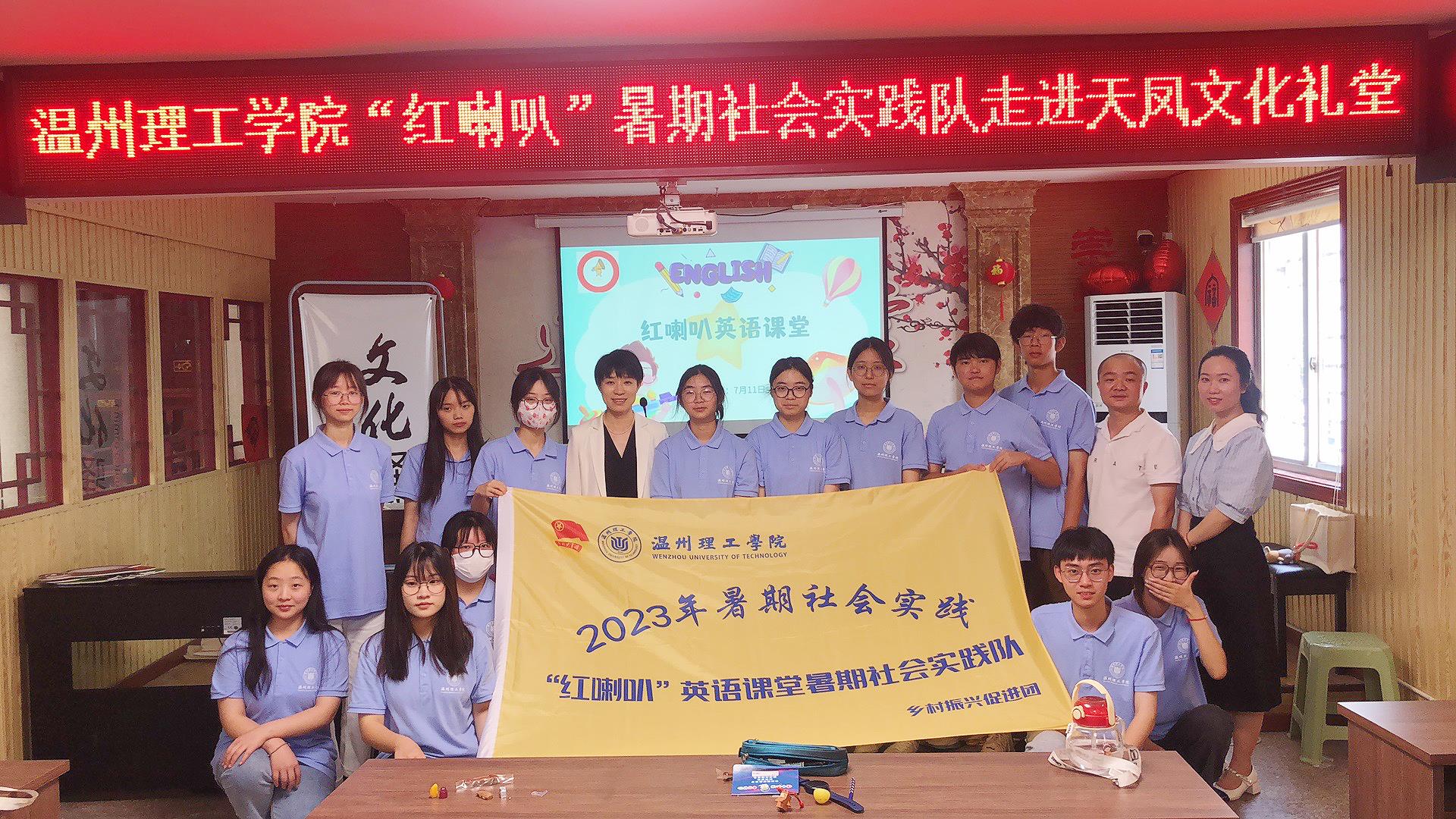 微信图片_20230714191135.jpg