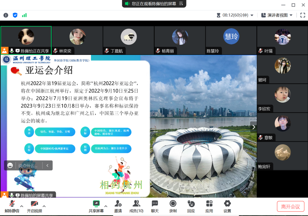 微信图片_20230714225054.png