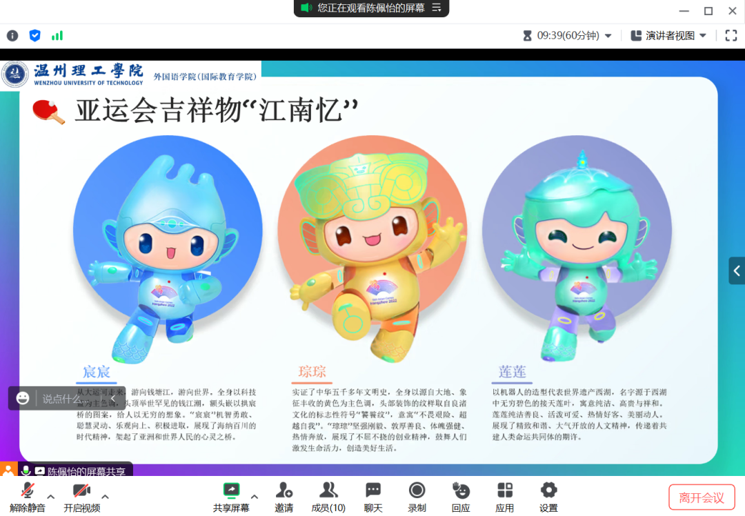 微信图片_20230714225552.png