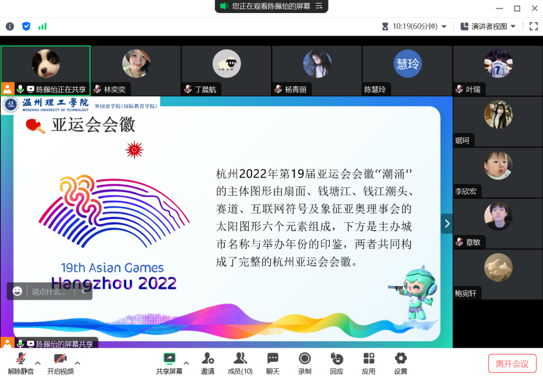 微信图片_20230714231628.png