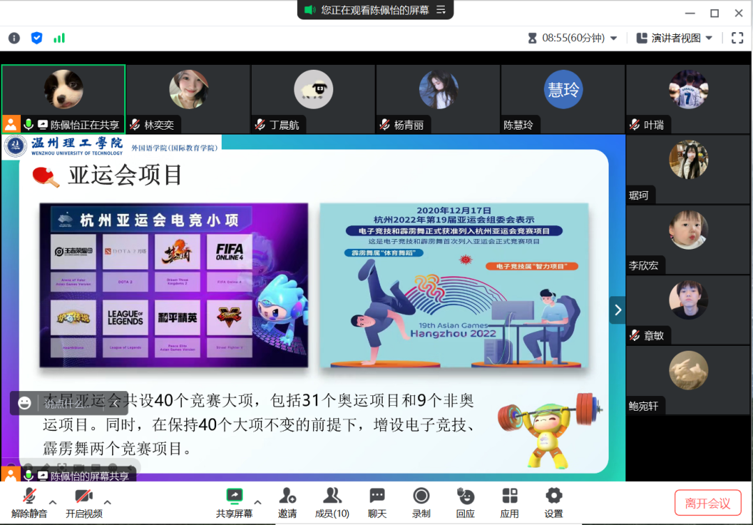微信图片_20230714231726.png