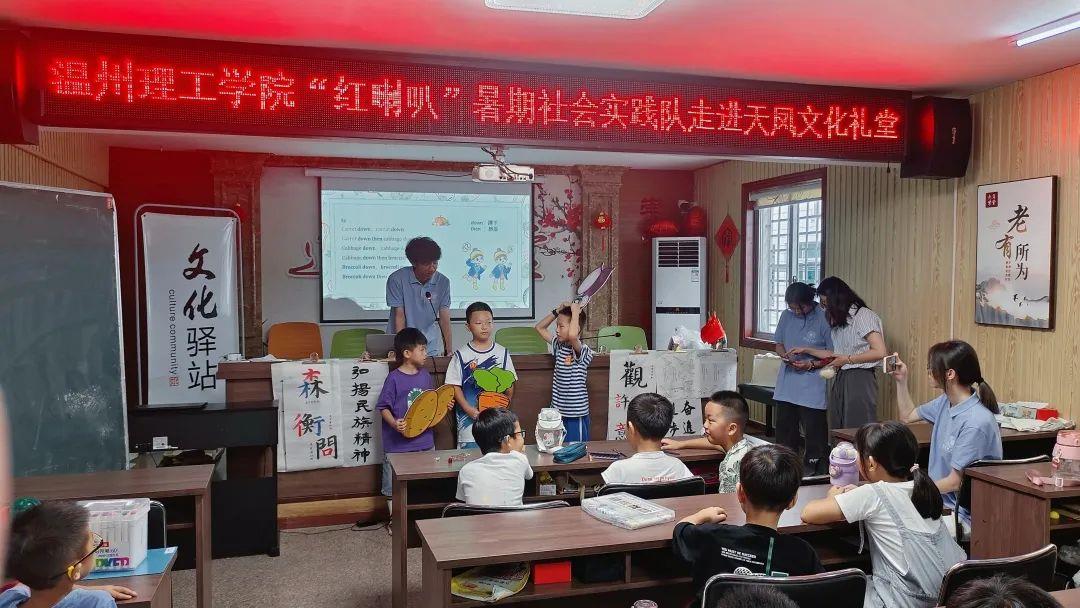 微信图片_20230714233138.jpg
