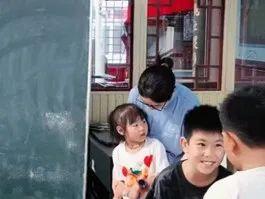 微信图片_20230714235021.jpg