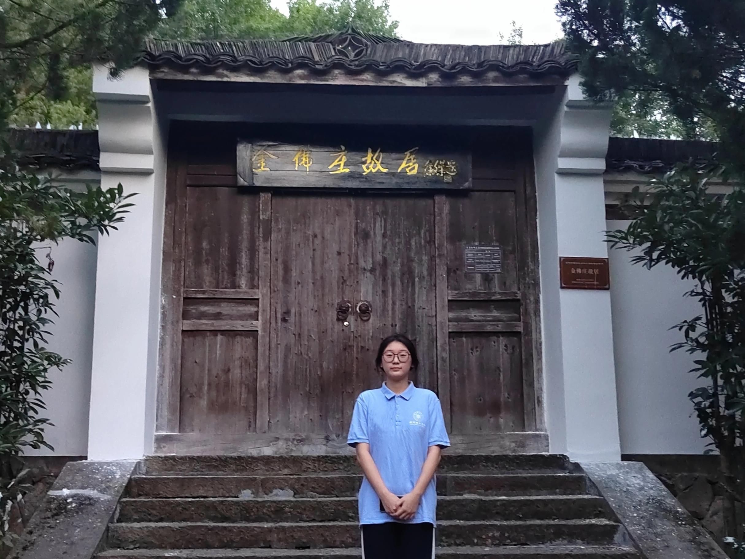 微信图片_20230715135550.jpg