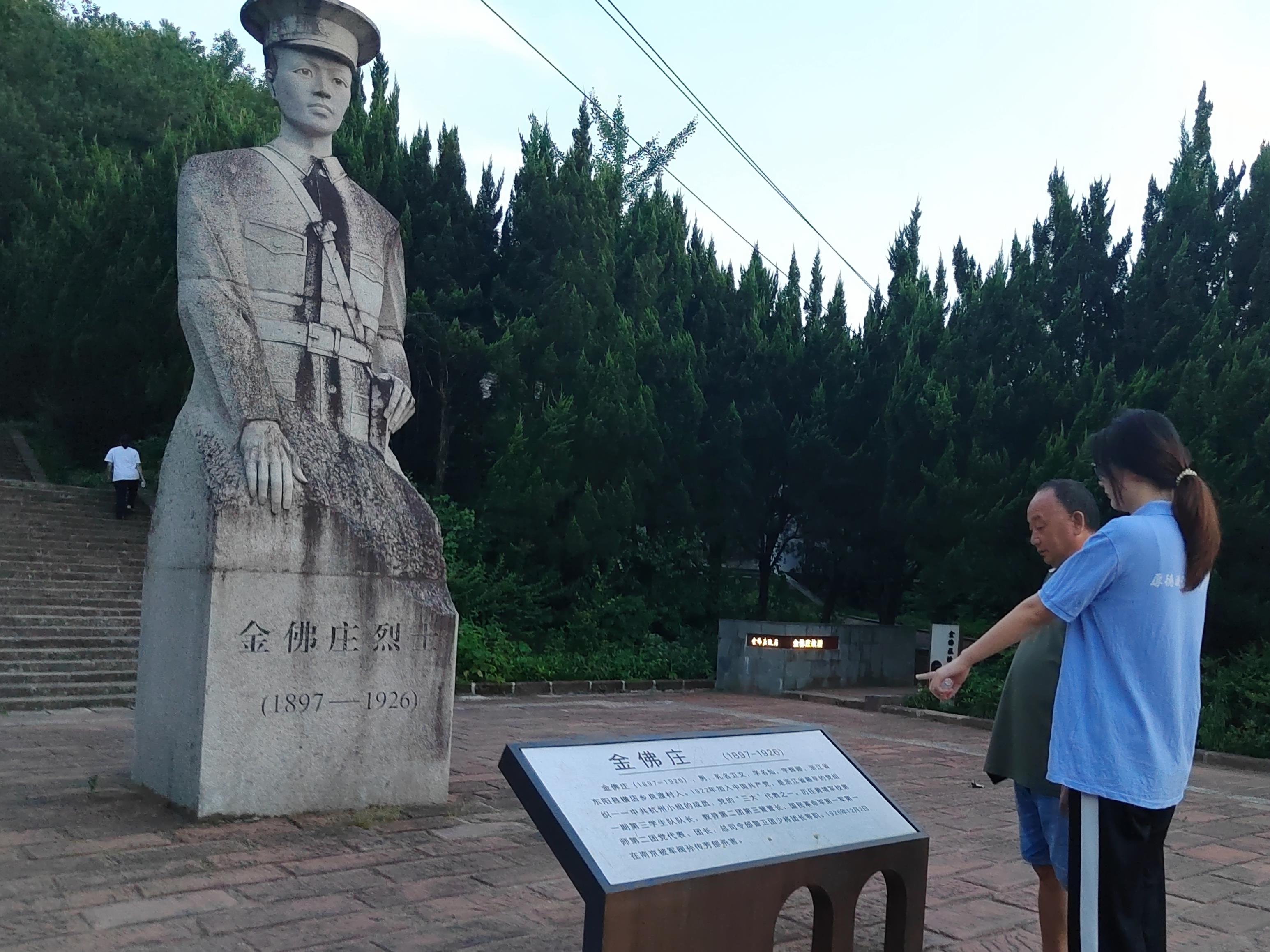 微信图片_20230715135613.jpg