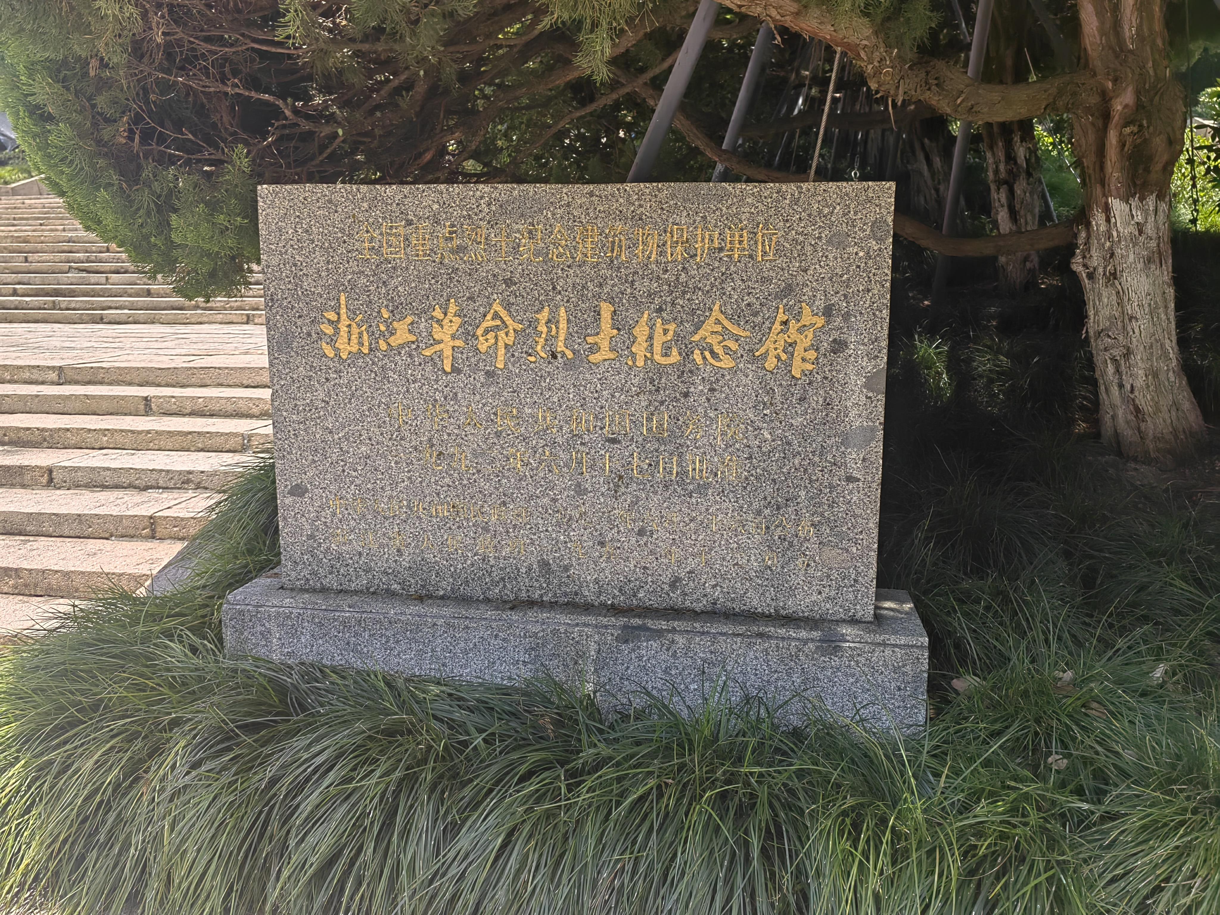 微信图片_20230716162328.jpg
