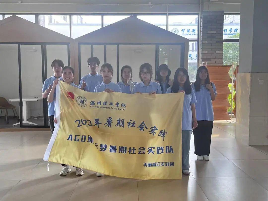 微信图片_20230719195442.jpg
