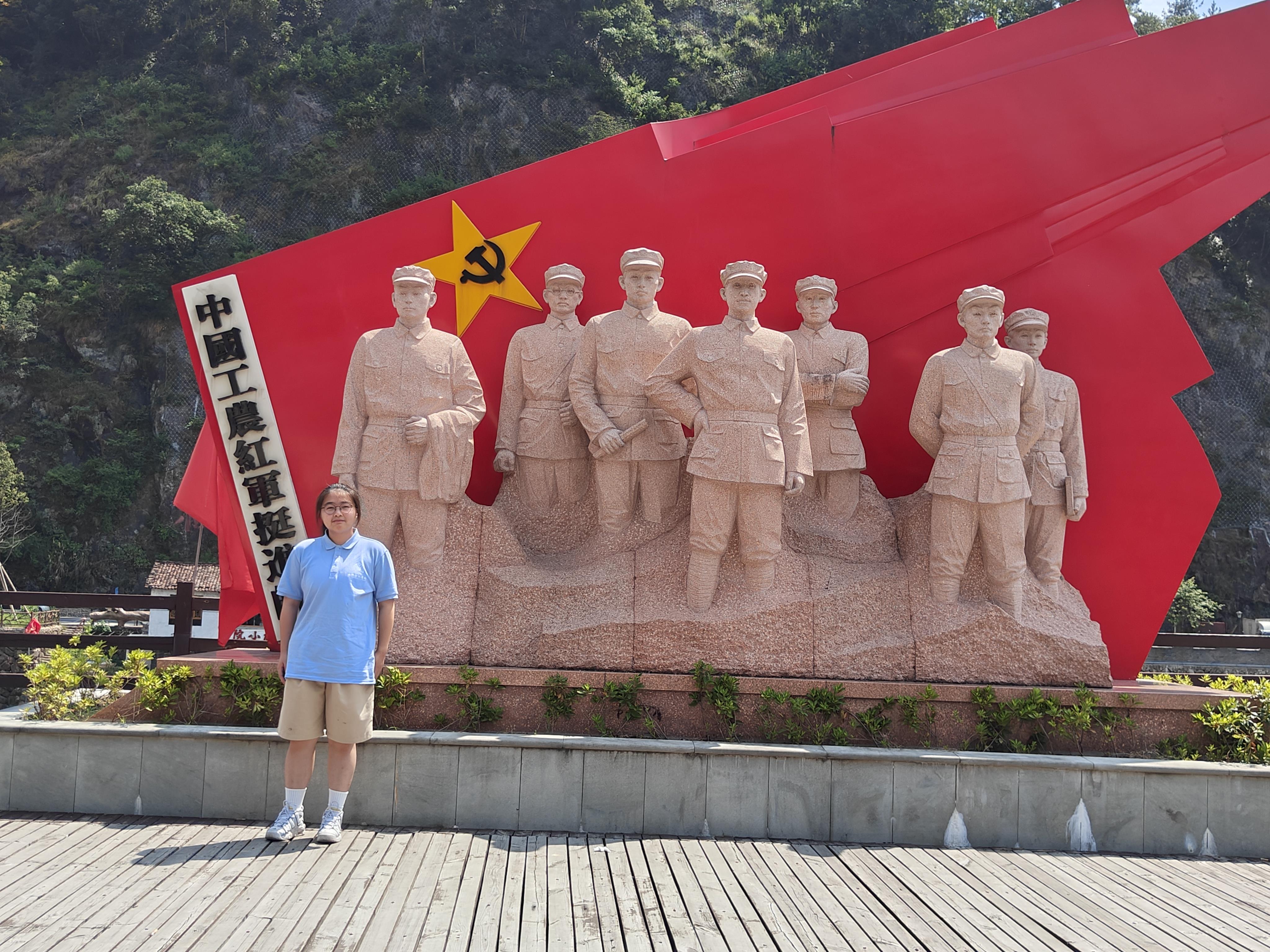 微信图片_20230719203410.jpg