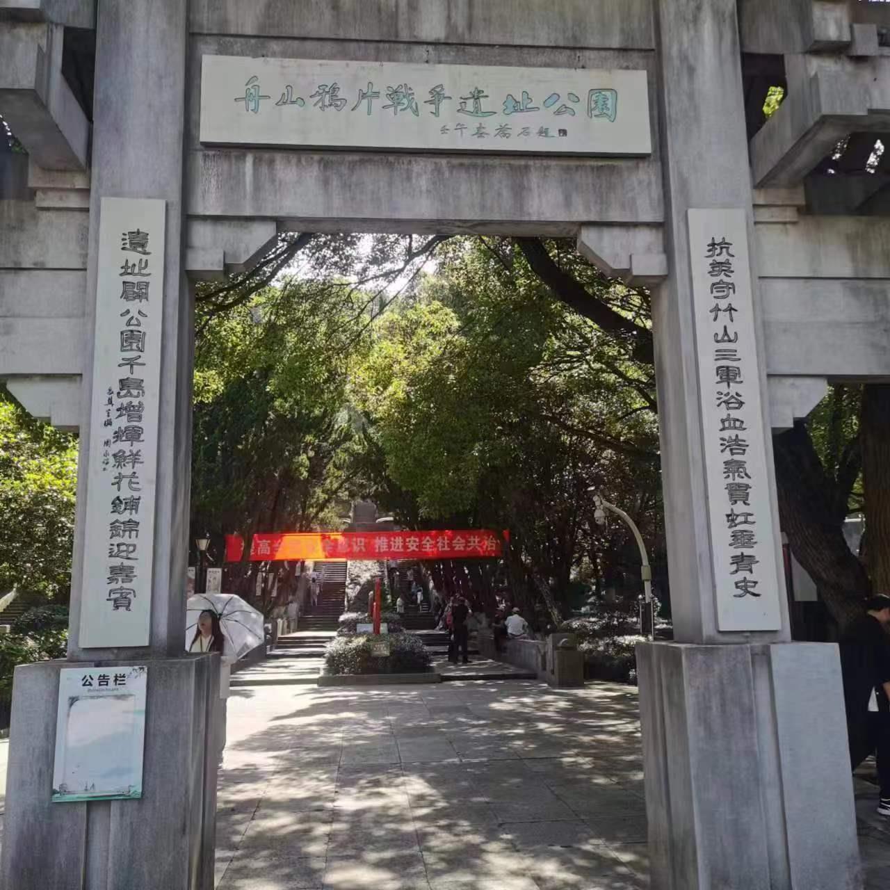 微信图片_20230718201402.jpg