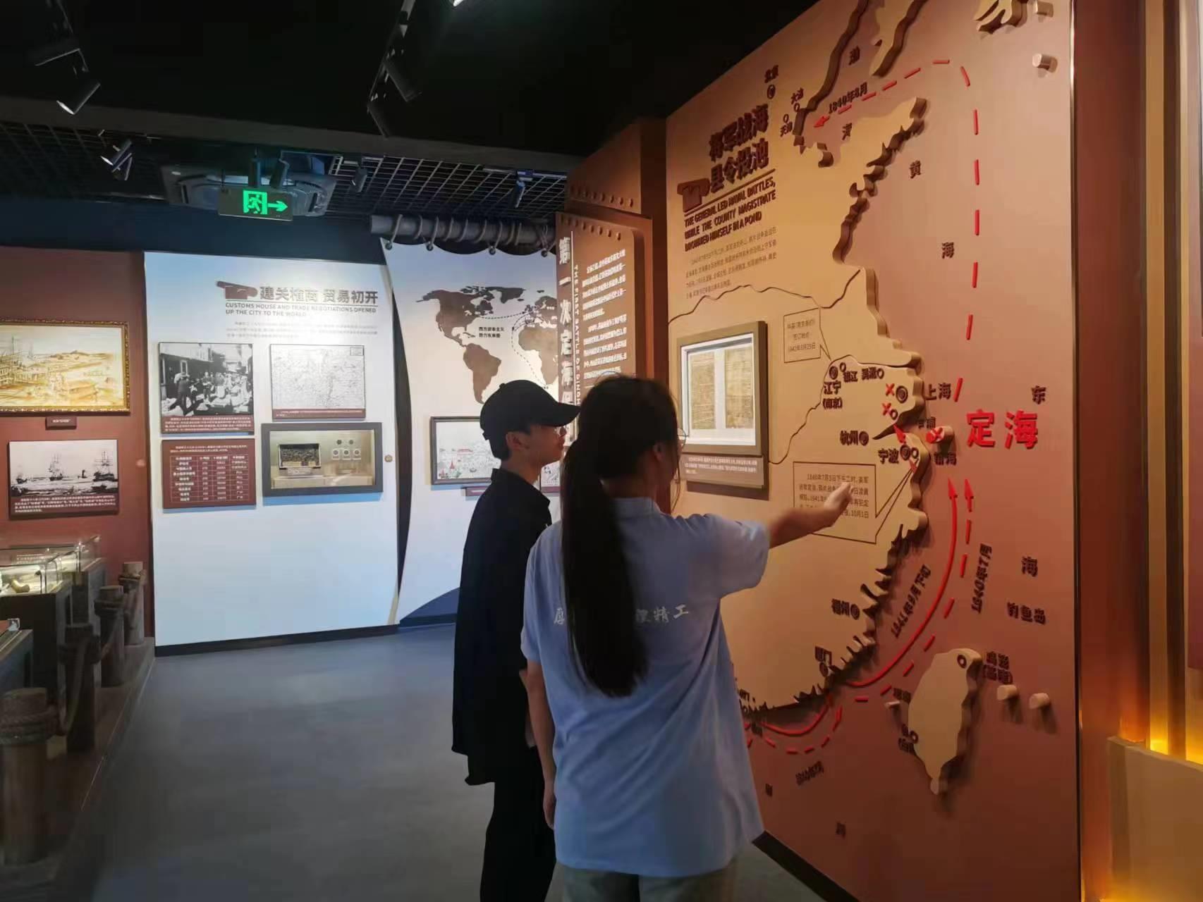 微信图片_20230718201354.jpg