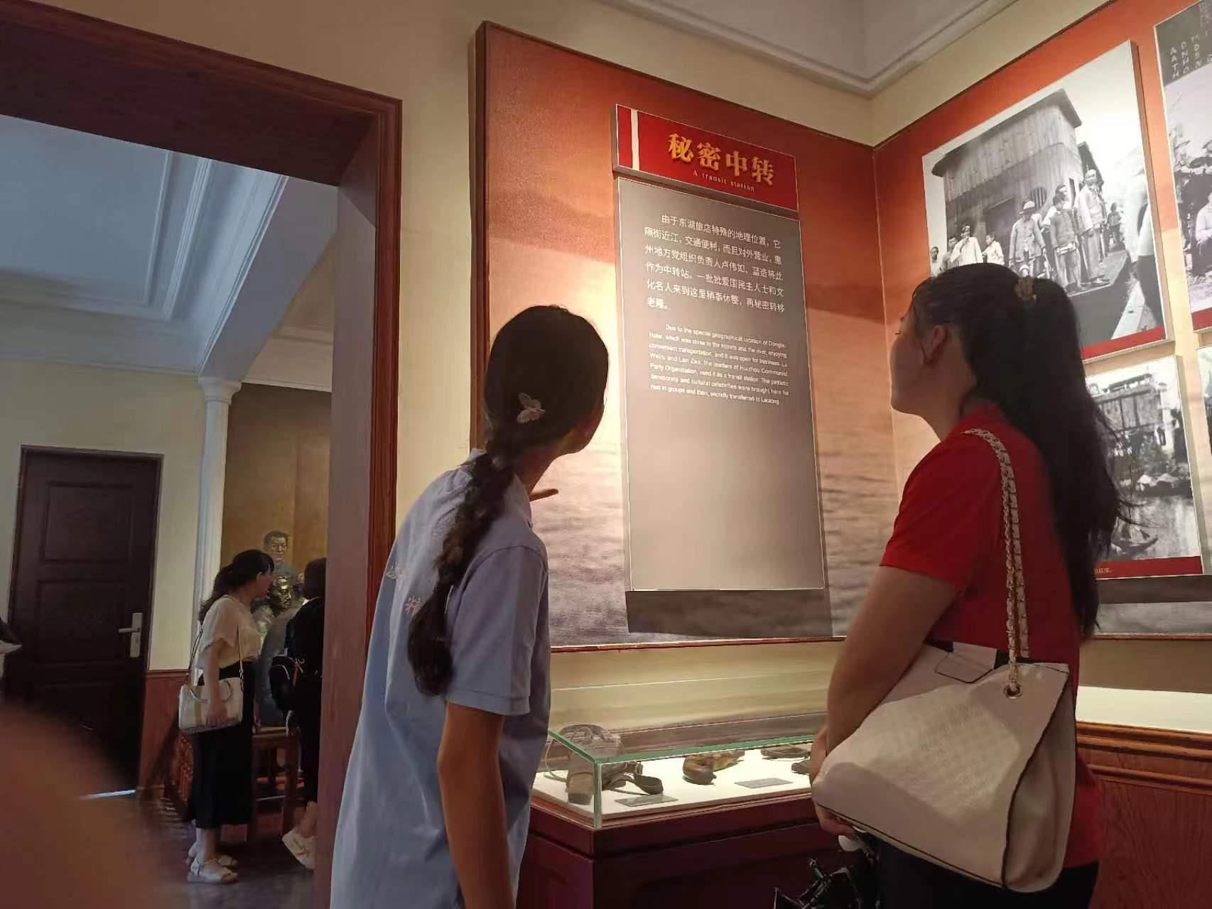 微信图片_20230721163029.jpg