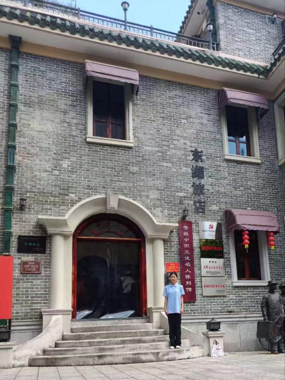 微信图片_20230721163038.jpg