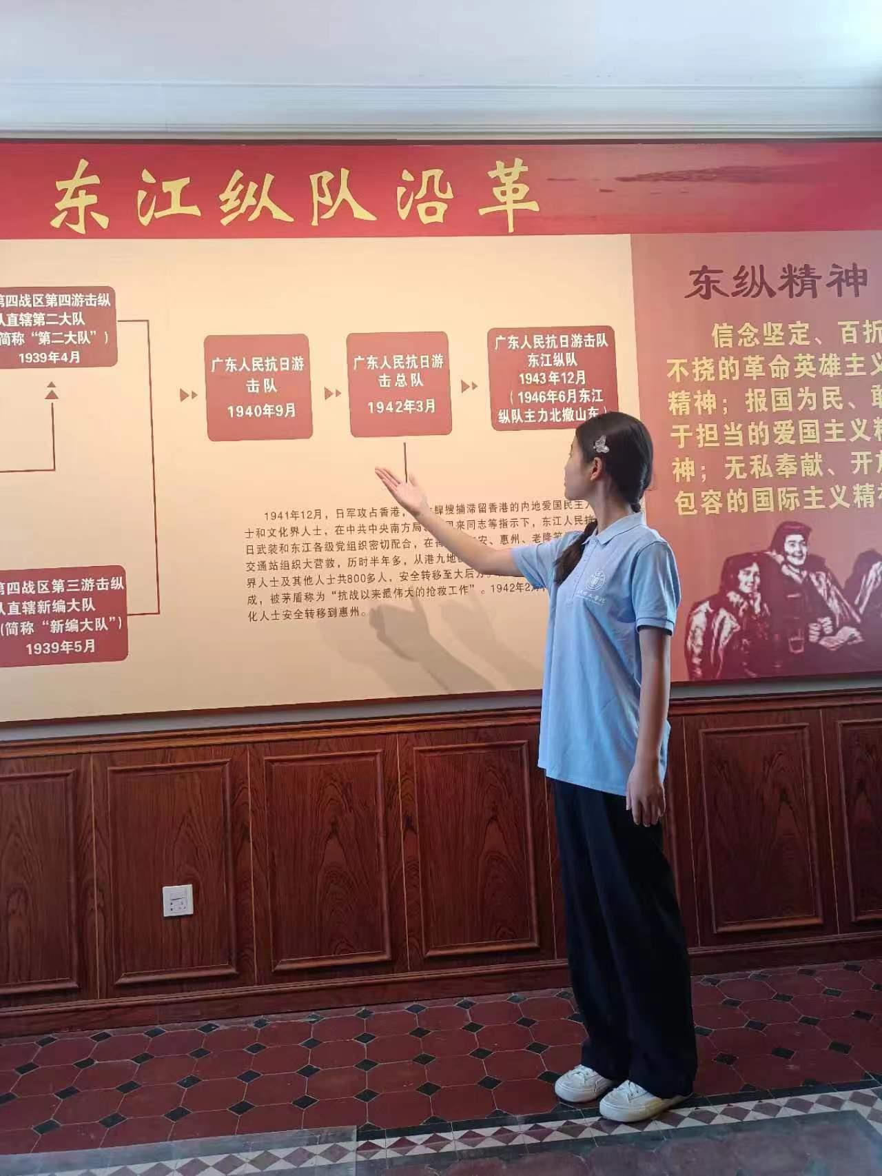微信图片_20230721163052.jpg