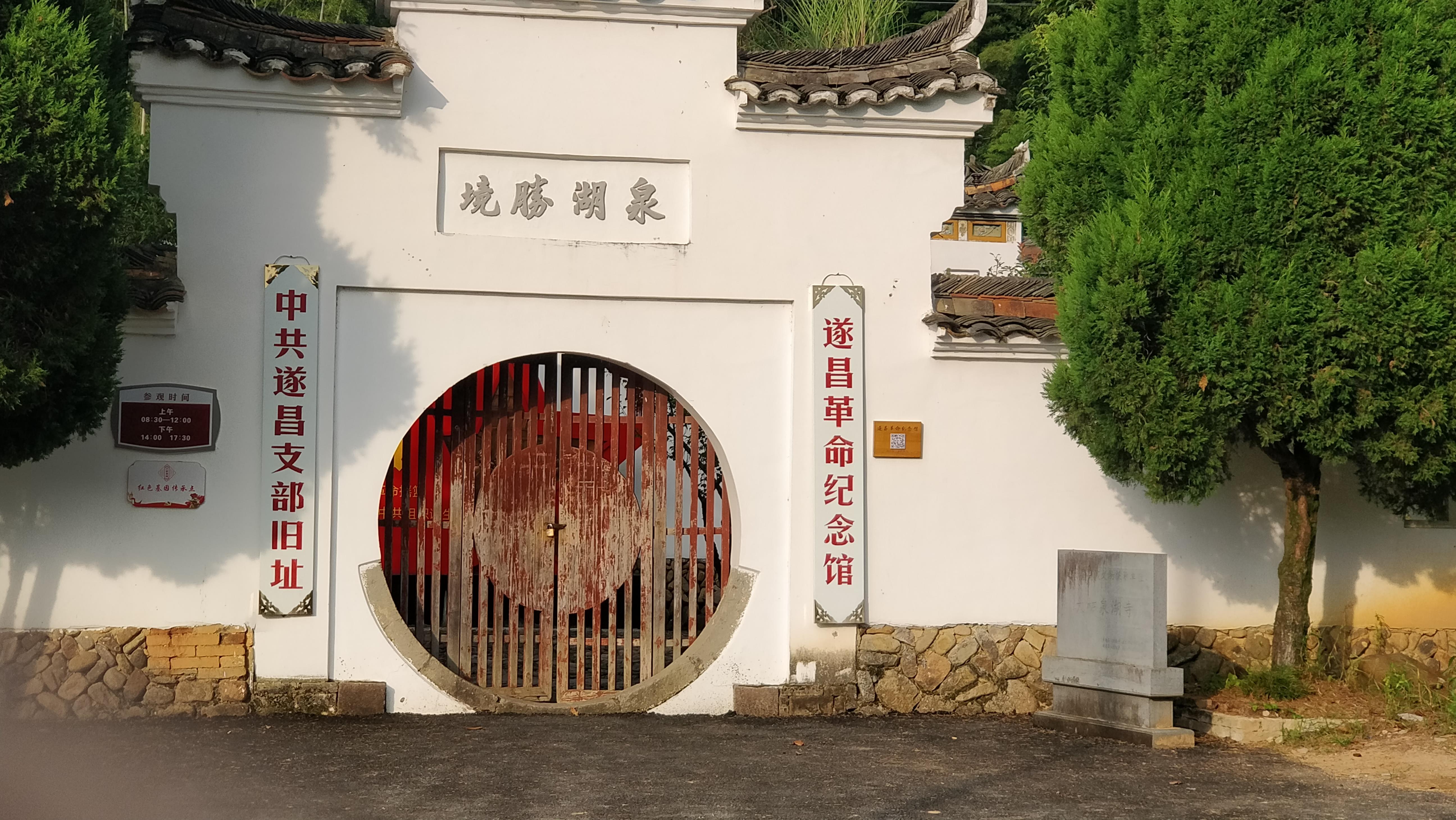 微信图片_20230720200646.jpg