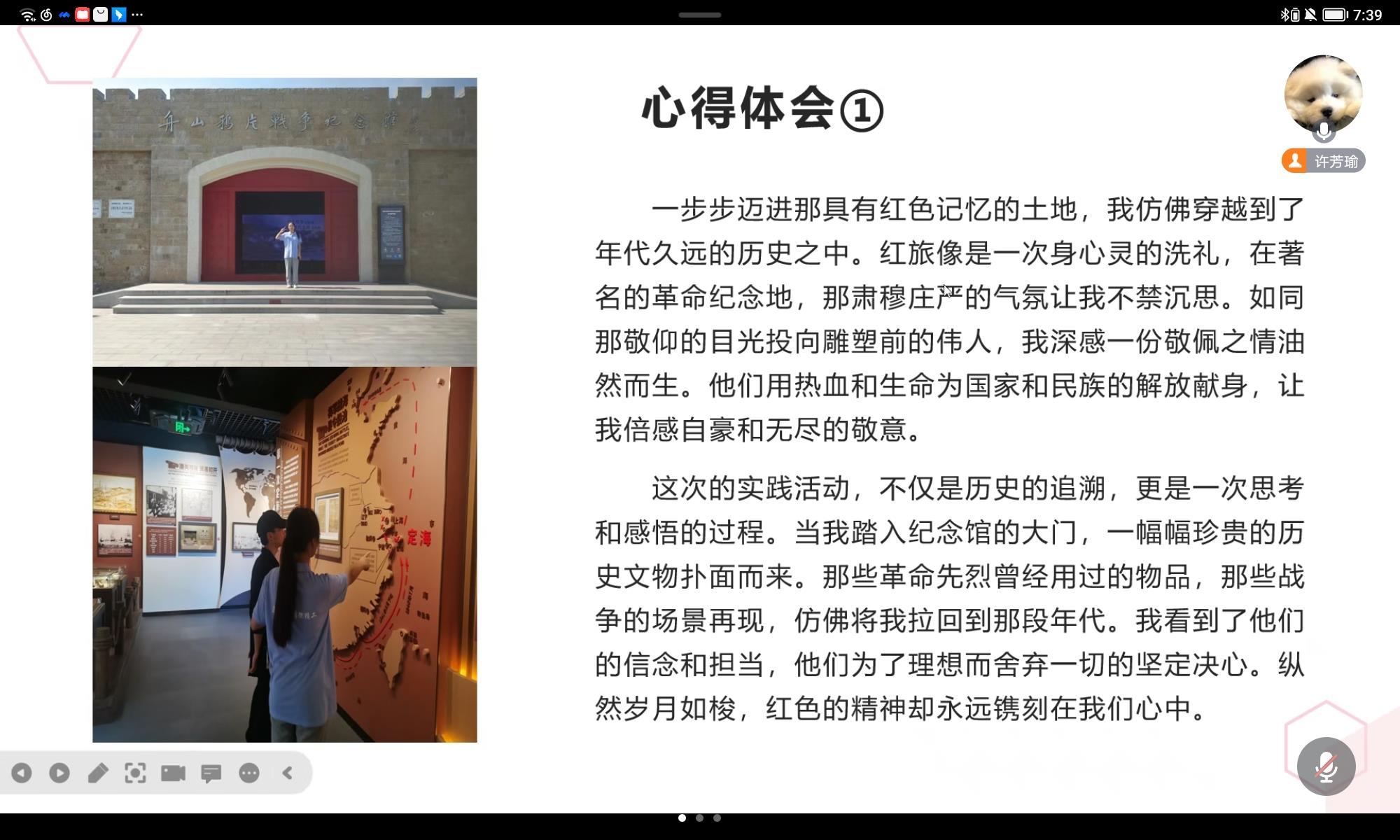 微信图片_20230803165952.jpg