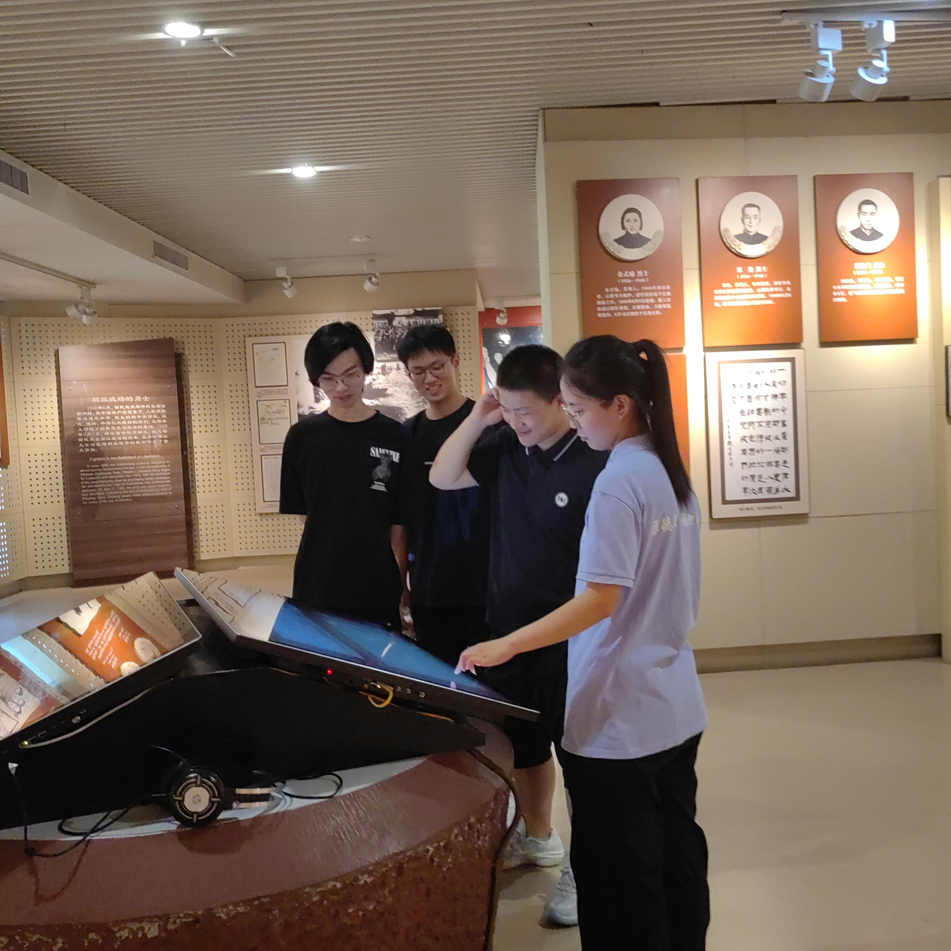 微信图片_20230803170106.jpg