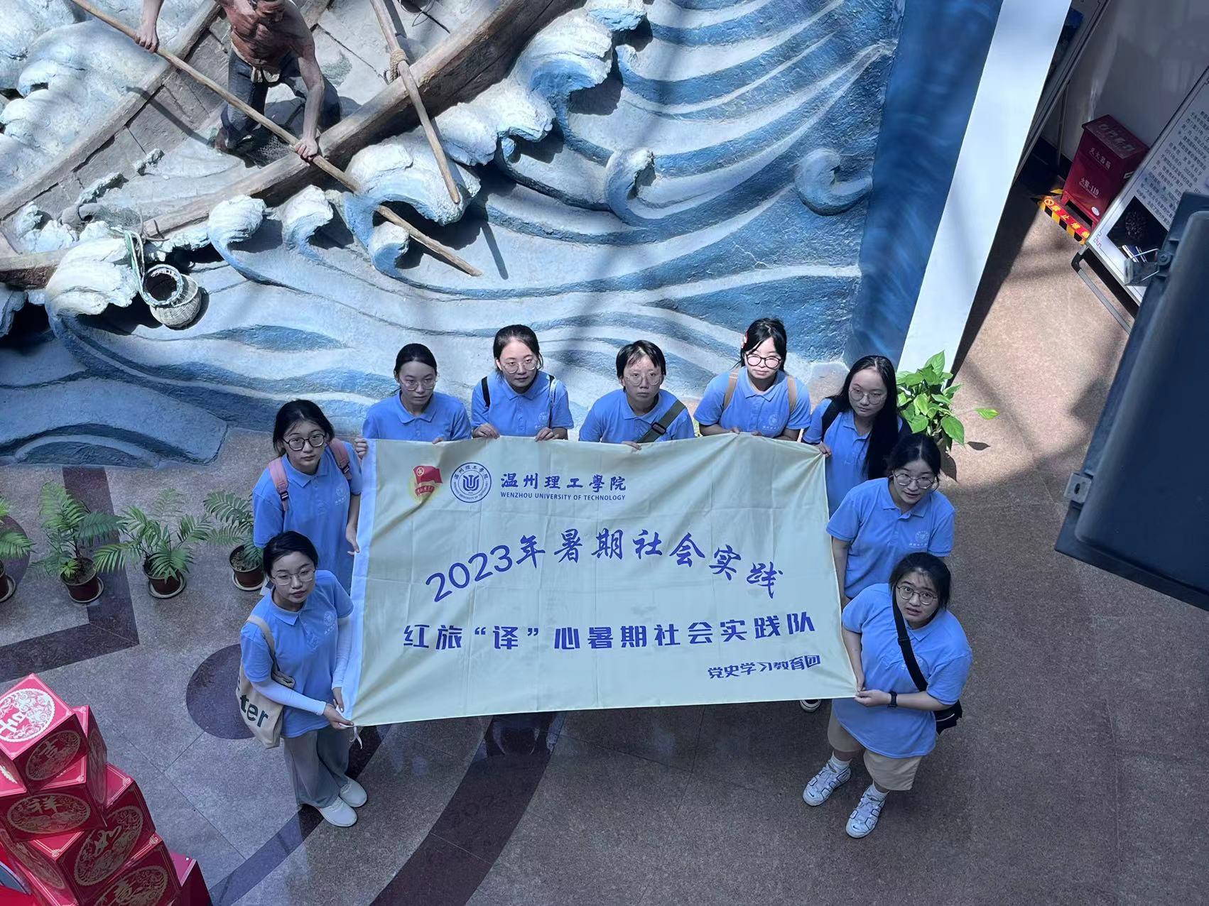 微信图片_20230803170122.jpg