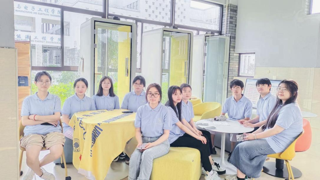 微信图片_20230810150040.png