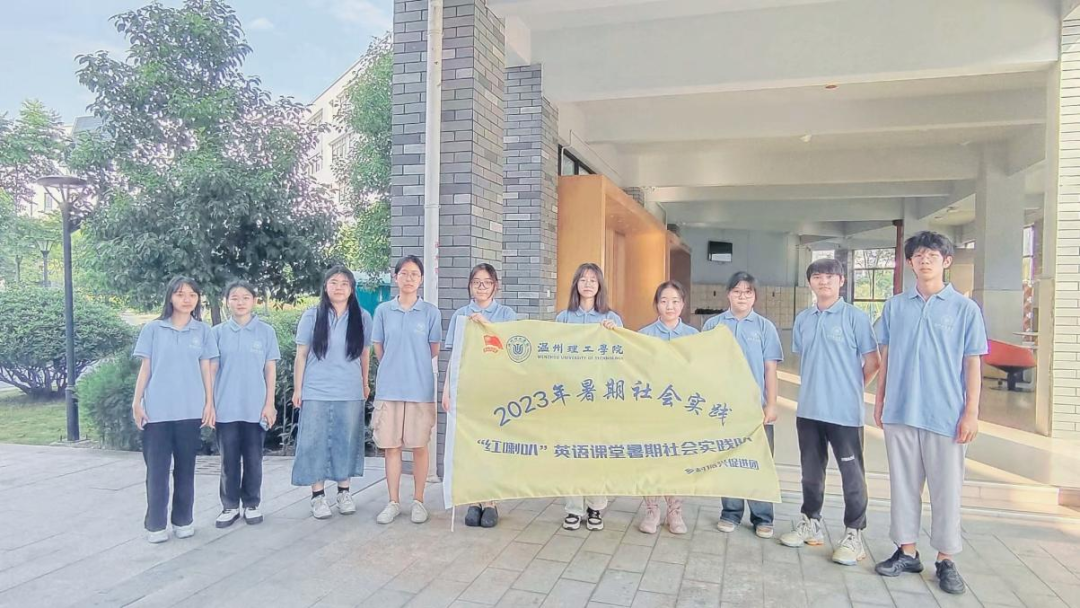 微信图片_20230810150041.png