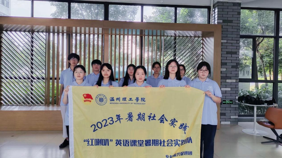 微信图片_20230810150042.png