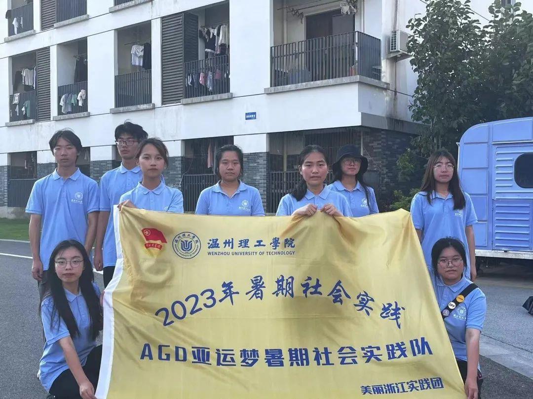 微信图片_20230810150807.jpg
