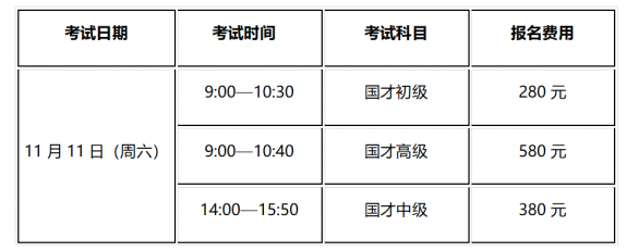截图20230927105951.png