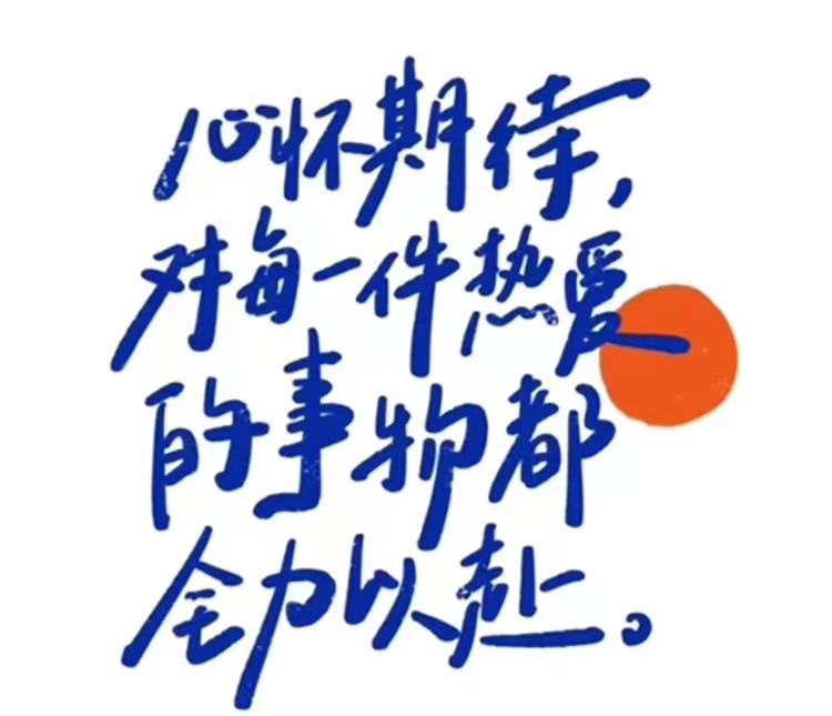 微信图片_20231006115455.jpg