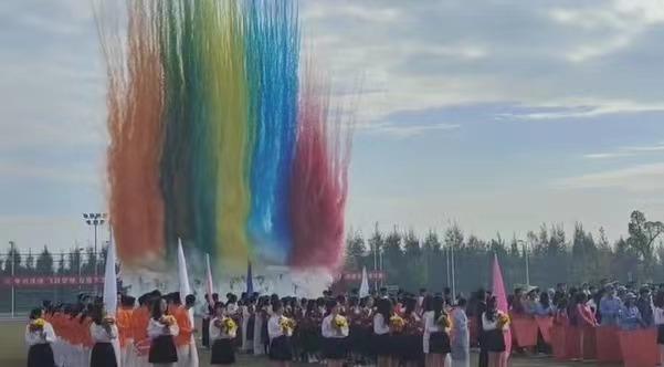 微信图片_20231006115453.jpg