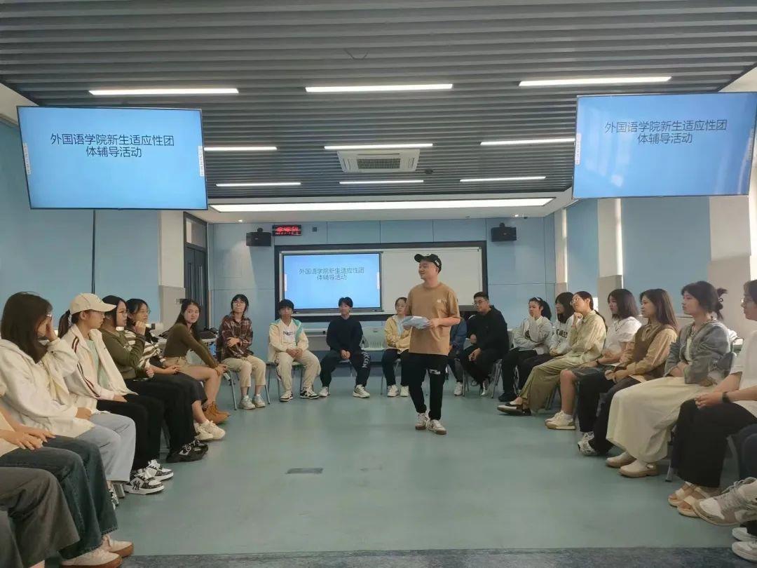 微信图片_20231030170916.jpg