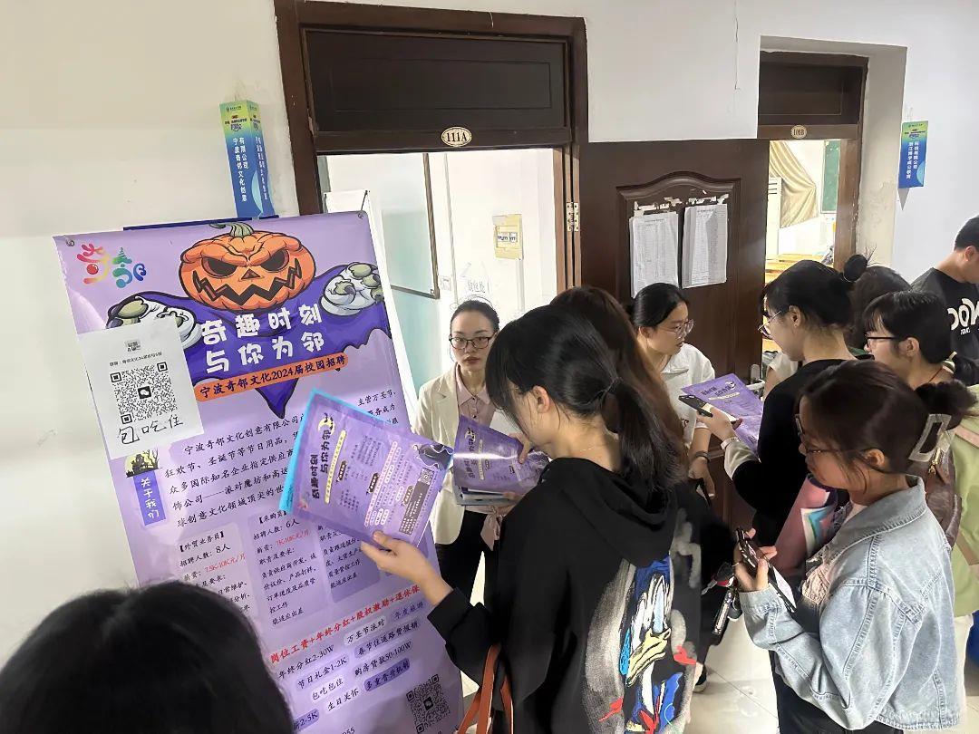 微信图片_20231109143101.jpg