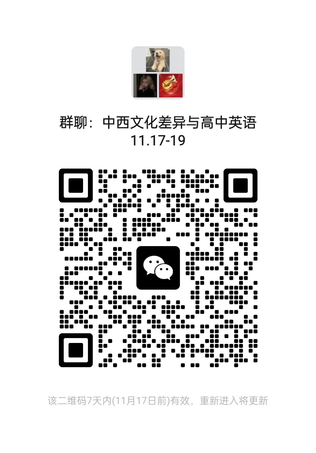 77d6fa44aa42b7c8b96b0c89baa59fb.jpg