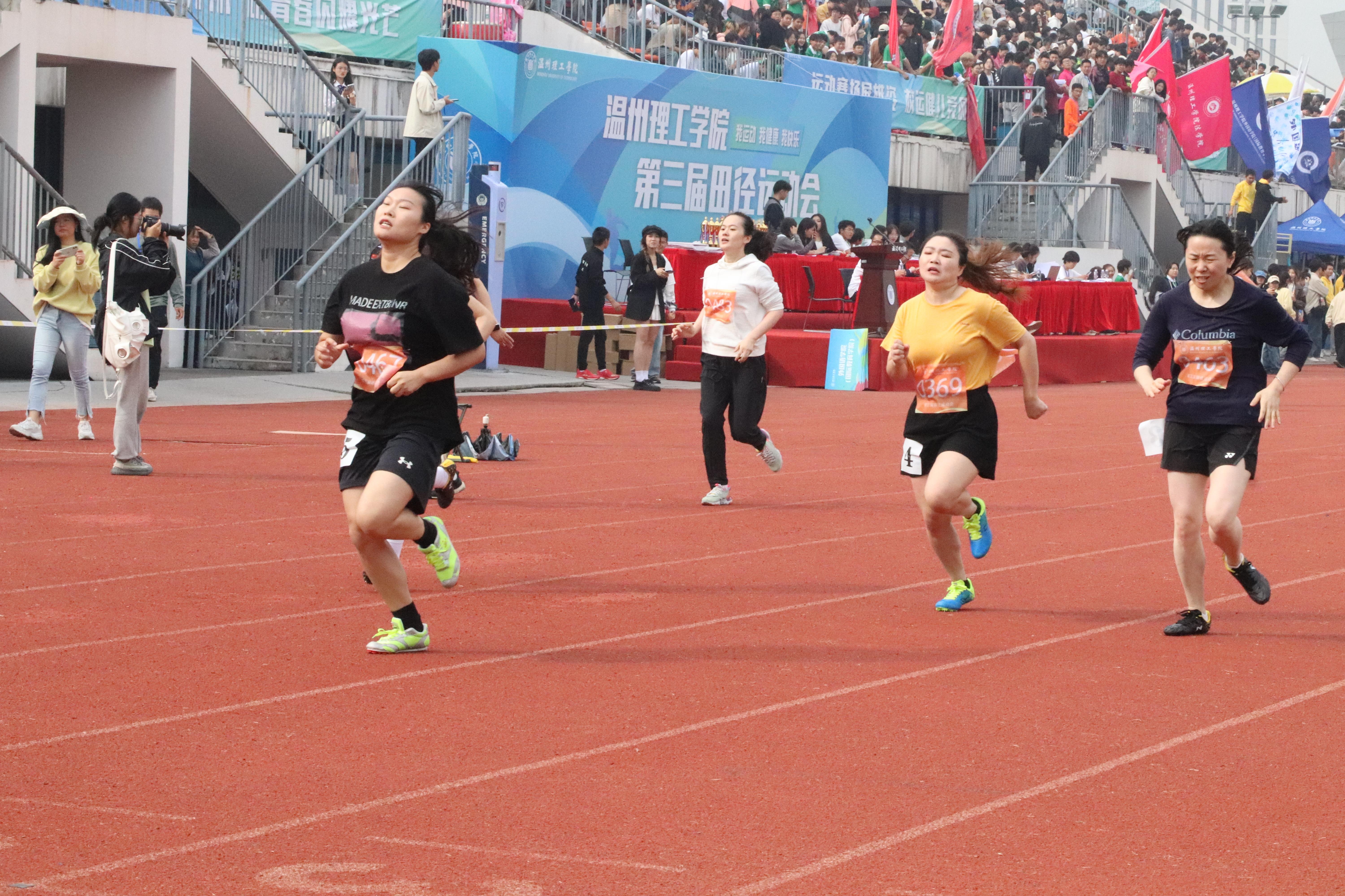 微信图片_20231109211347.jpg