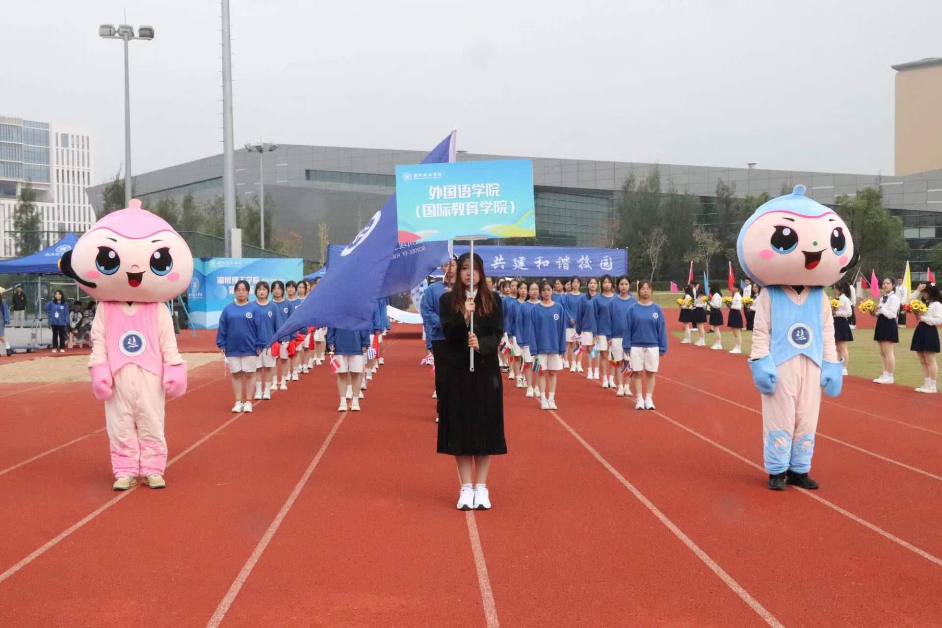 微信图片_20231109212247.jpg