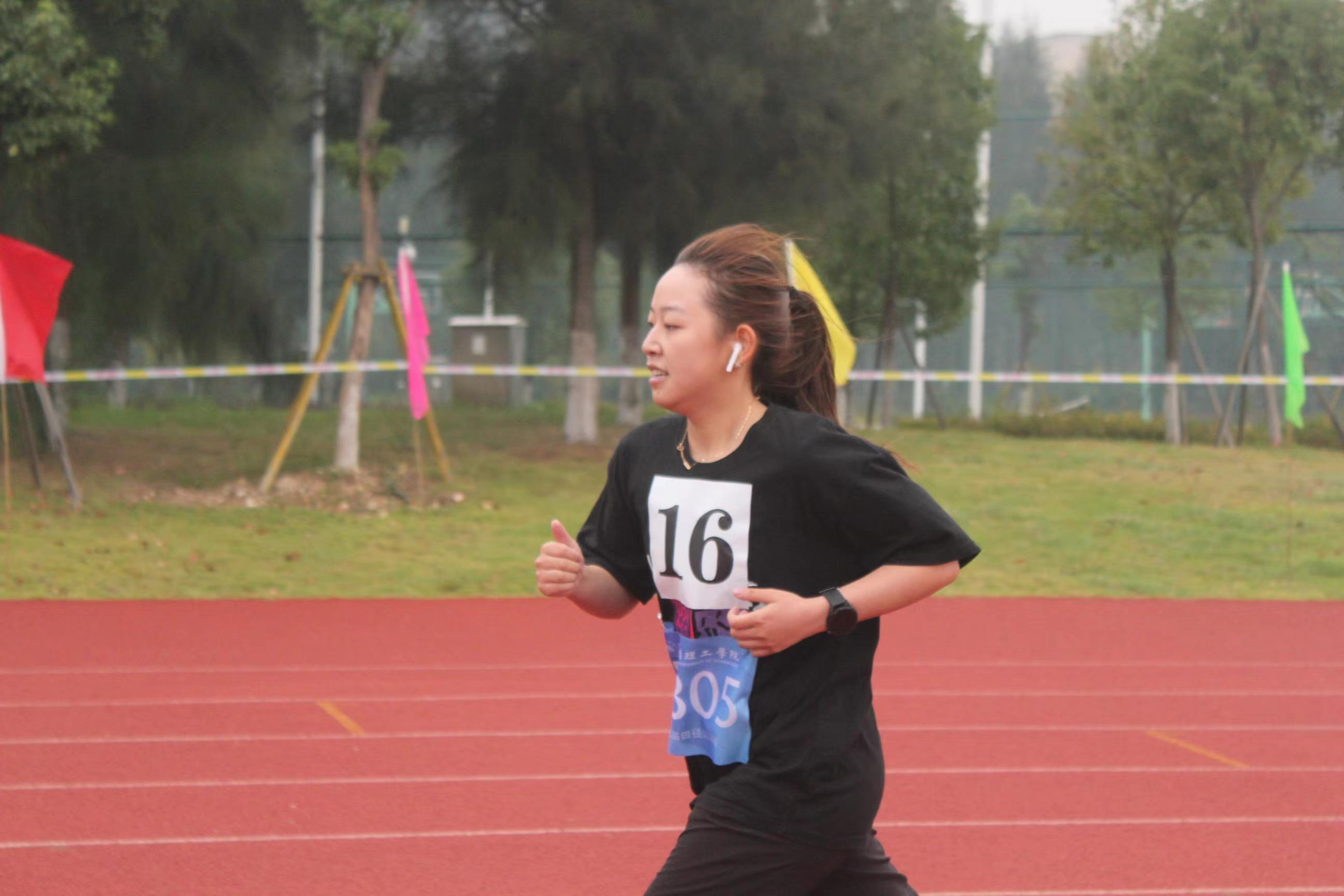 微信图片_20231109210845.jpg