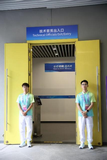 微信图片_20231112195828.png