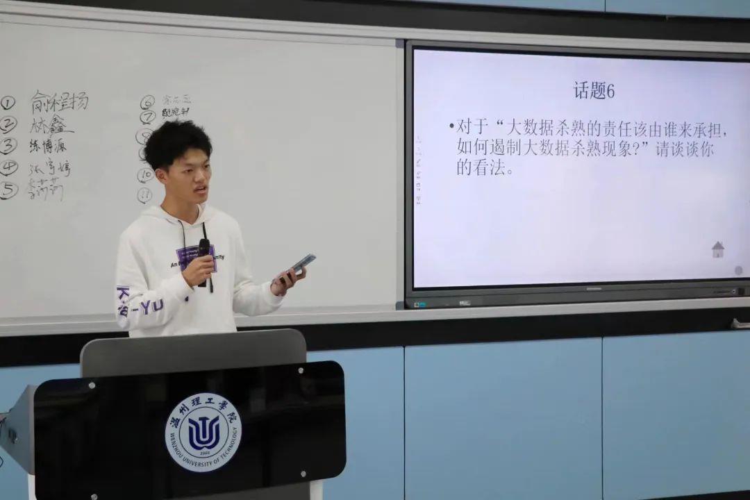 微信图片_20231128191917.jpg