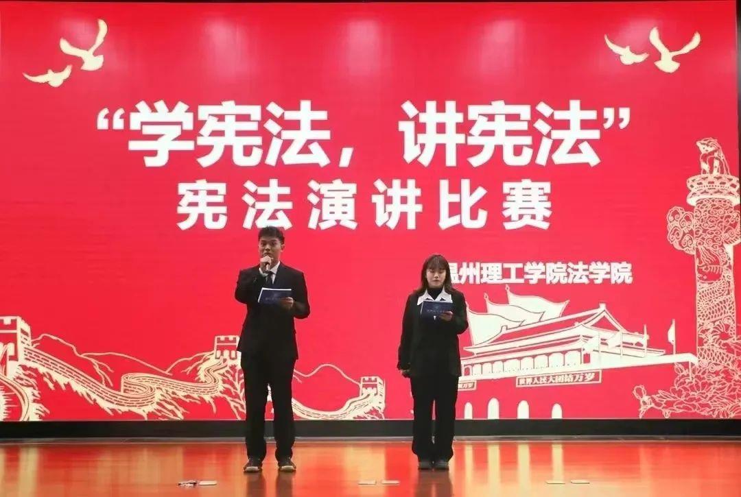 微信图片_20231128194644.jpg