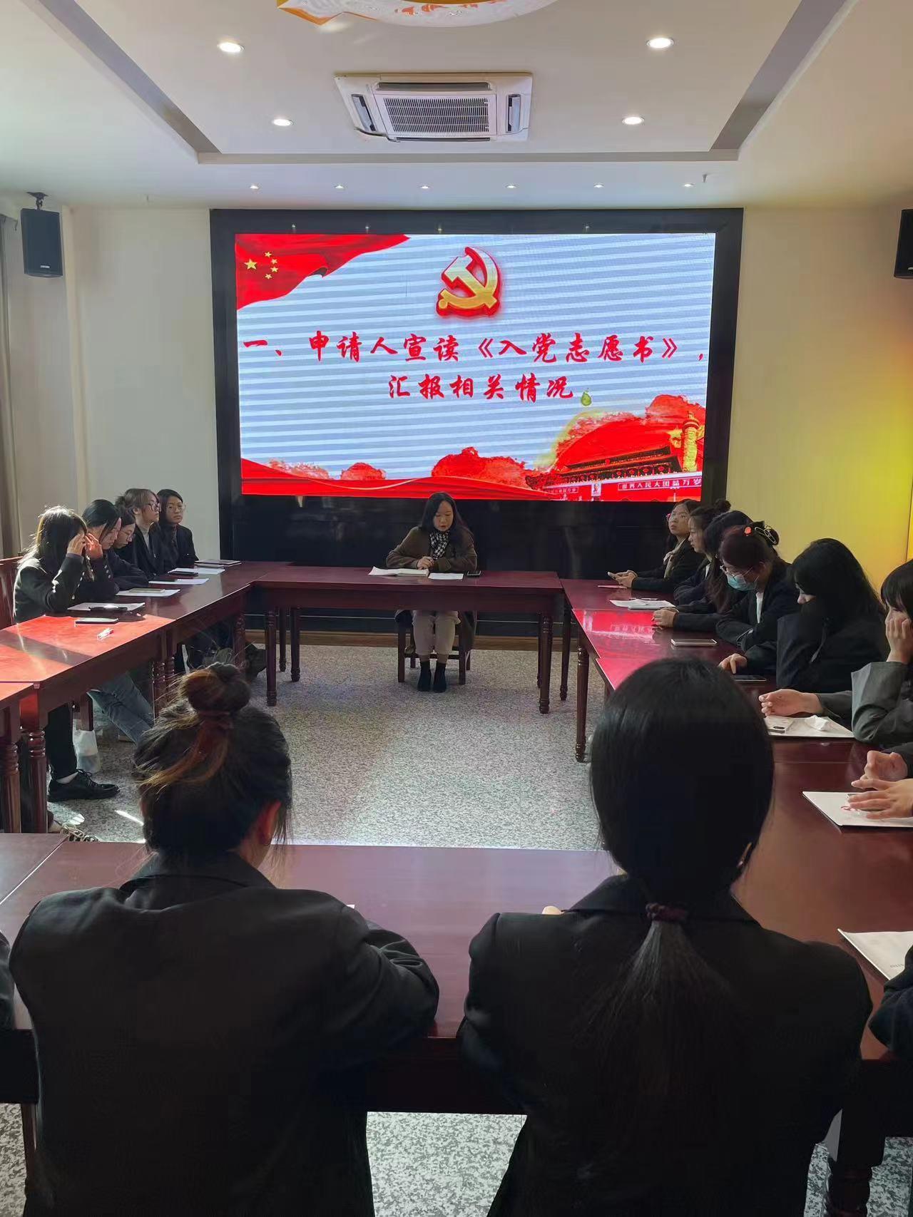 微信图片_20231207185404.jpg