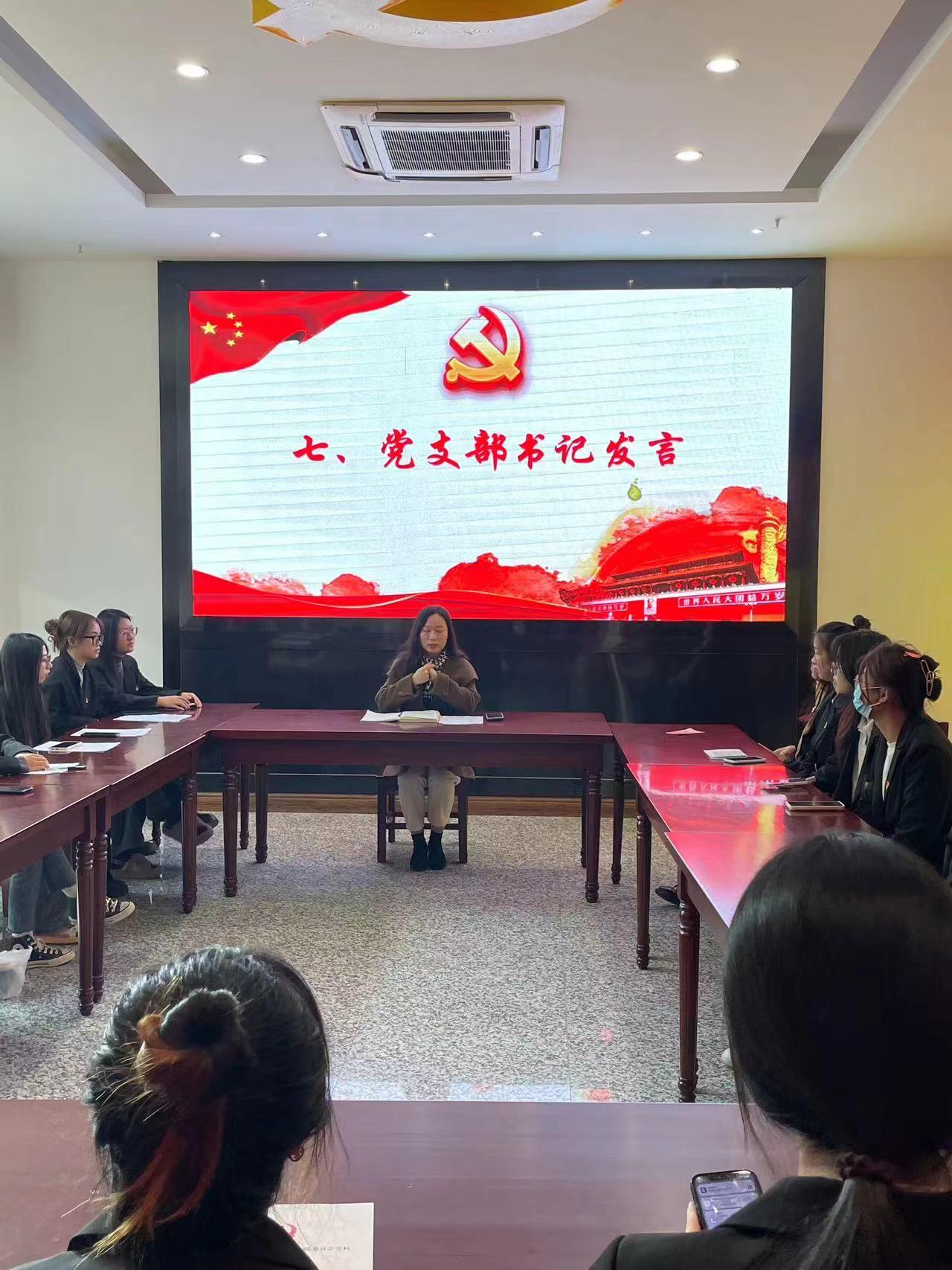 微信图片_20231207191056.jpg