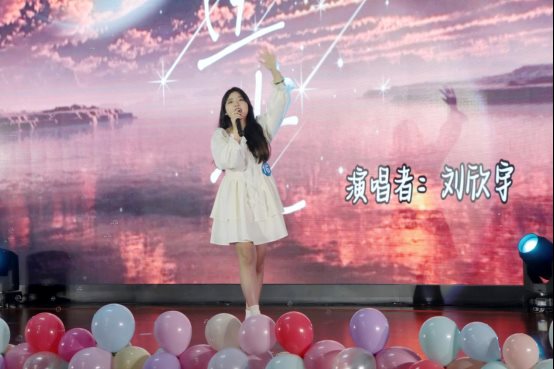 刘欣宇