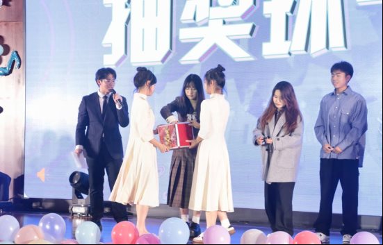 学姐抽奖