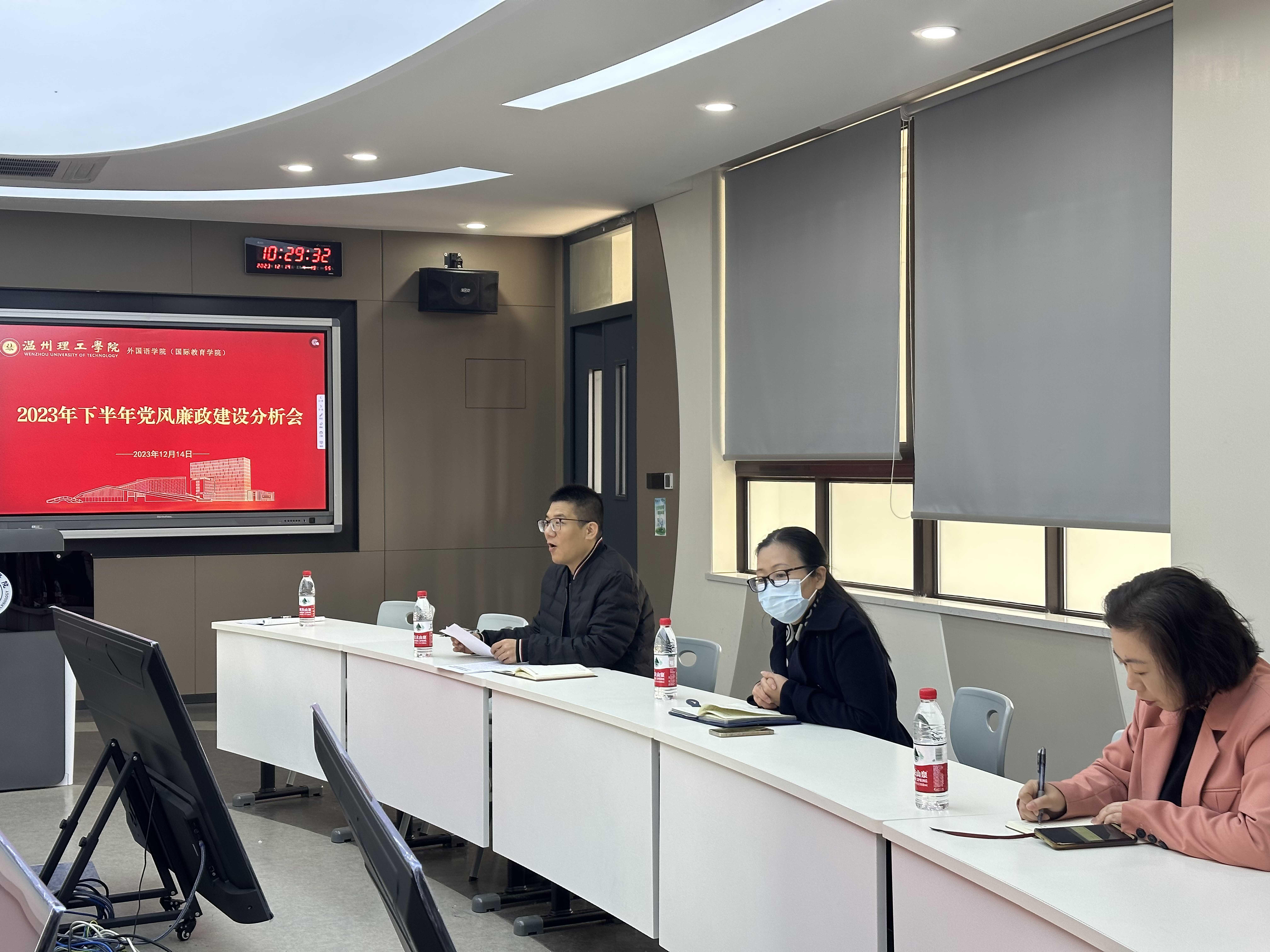 微信图片_20231218221527_new.jpg