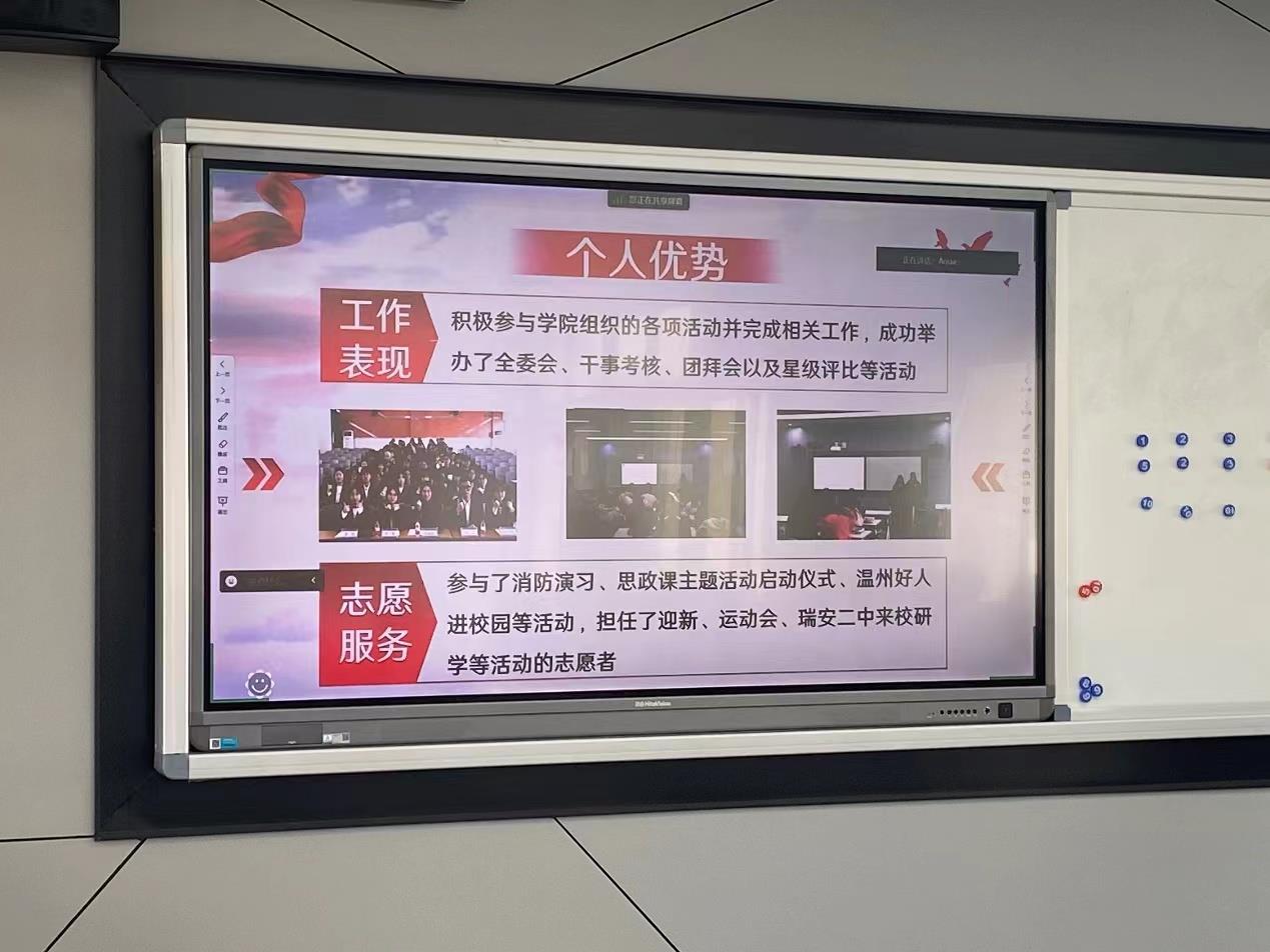 微信图片_20231220181006.jpg