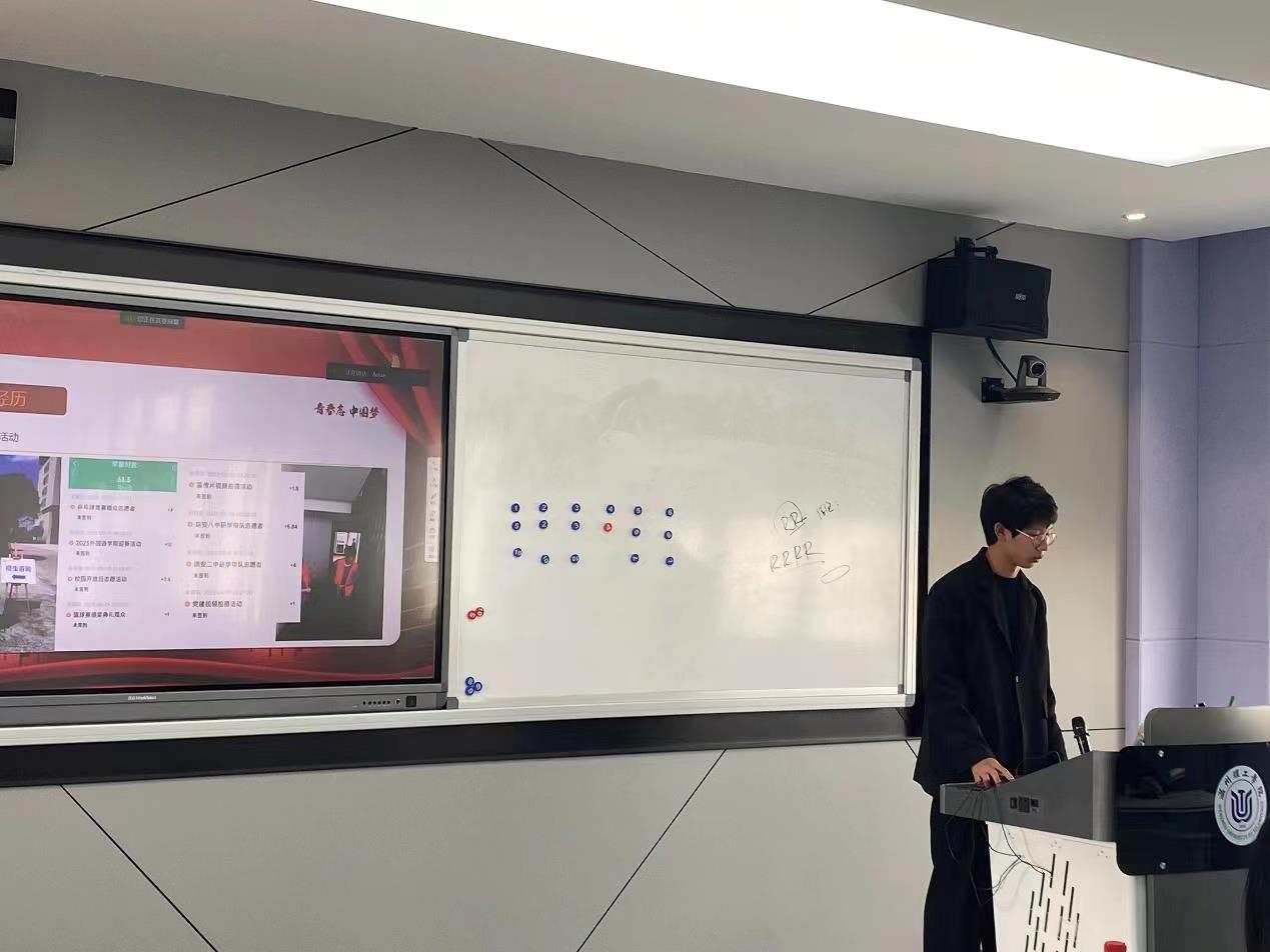微信图片_20231220180959.jpg