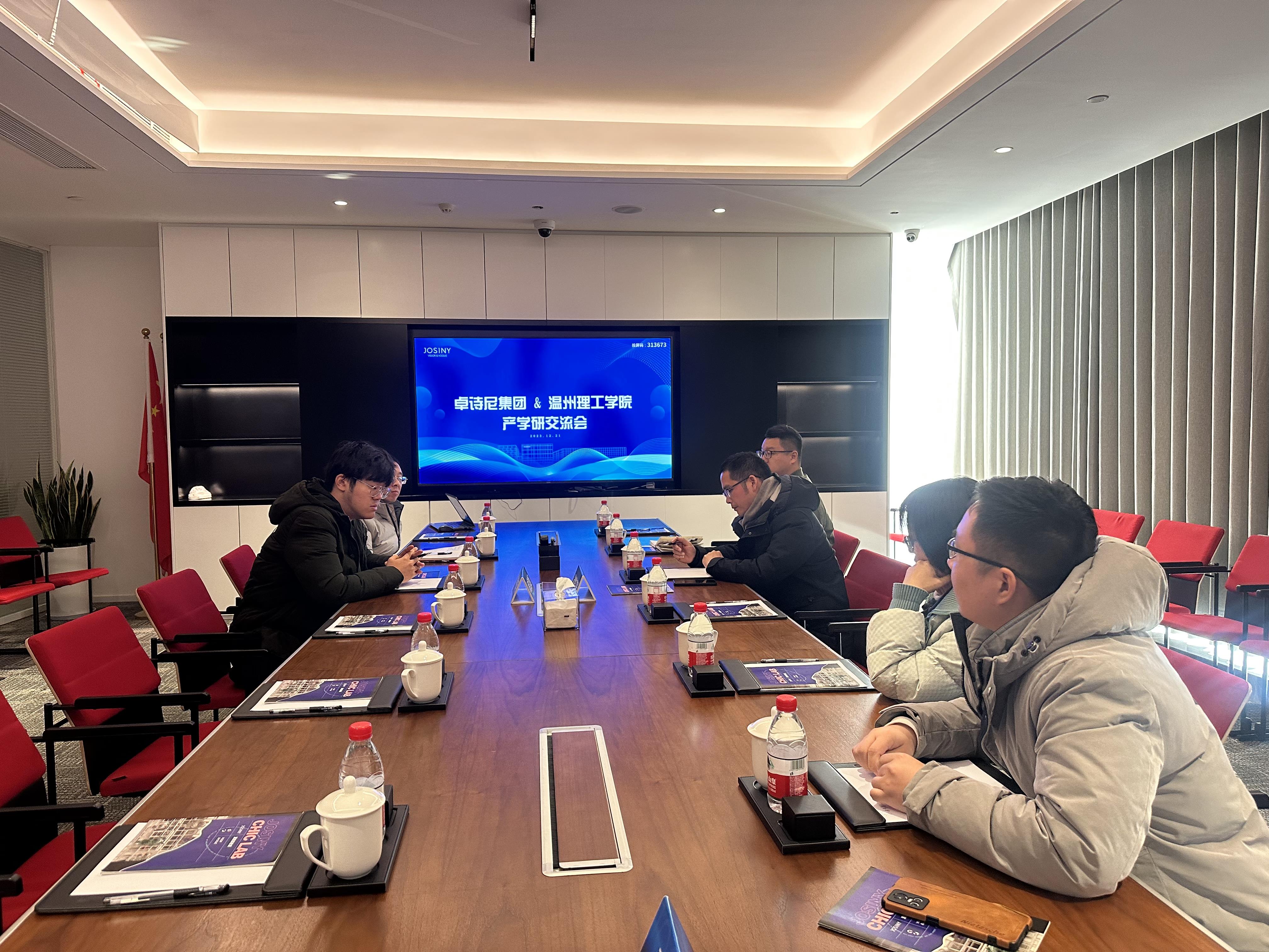 微信图片_20231221212651.jpg