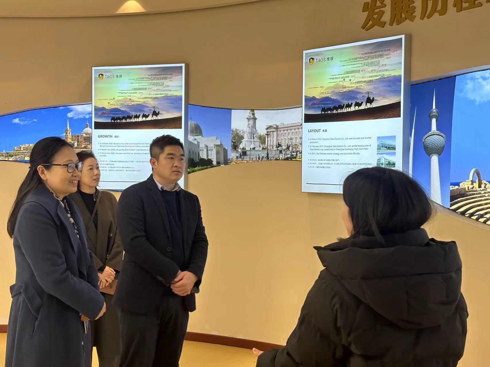 微信图片_20240112100402.jpg